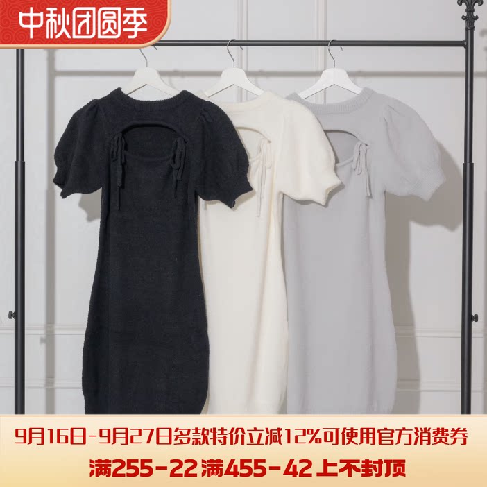 日系p家秋款量产型软妹镂空泡泡袖套修身毛衣裙连衣裙