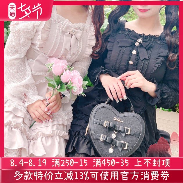 Meowchan日系新版甜美可爱量产型天使小蛋糕lolita连衣裙
