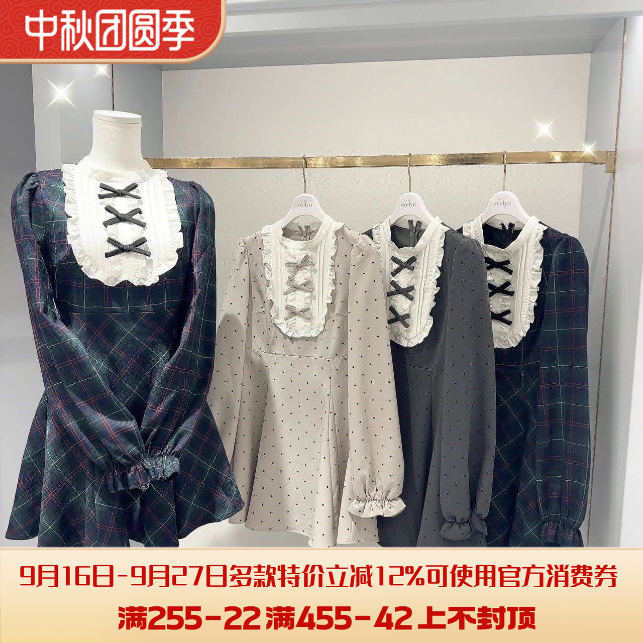 搬仓清货再入荷日系eve新款清楚系量产型复古蝴蝶结大小姐连衣裙