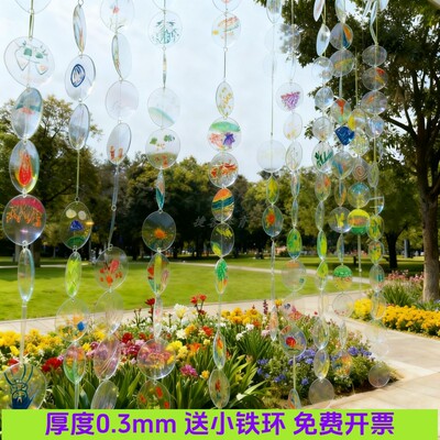 幼儿园彩色圆片pvc塑料环创吊饰