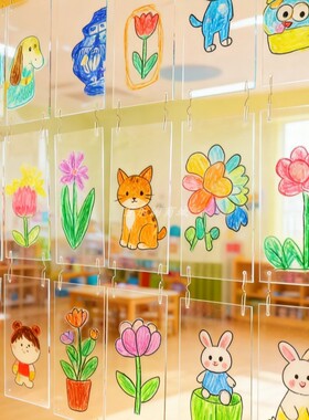 环创材料幼儿园透明长方形片吊饰