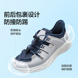 【足力健】夏季露营溯溪凉鞋