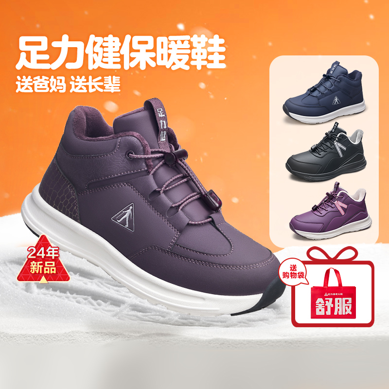  ʱЬЬ޷ůЬ125.85Ԫȯ