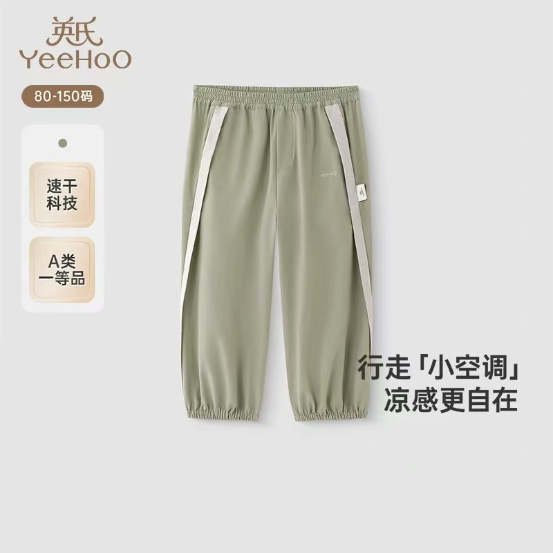 潮流精品，品质保证