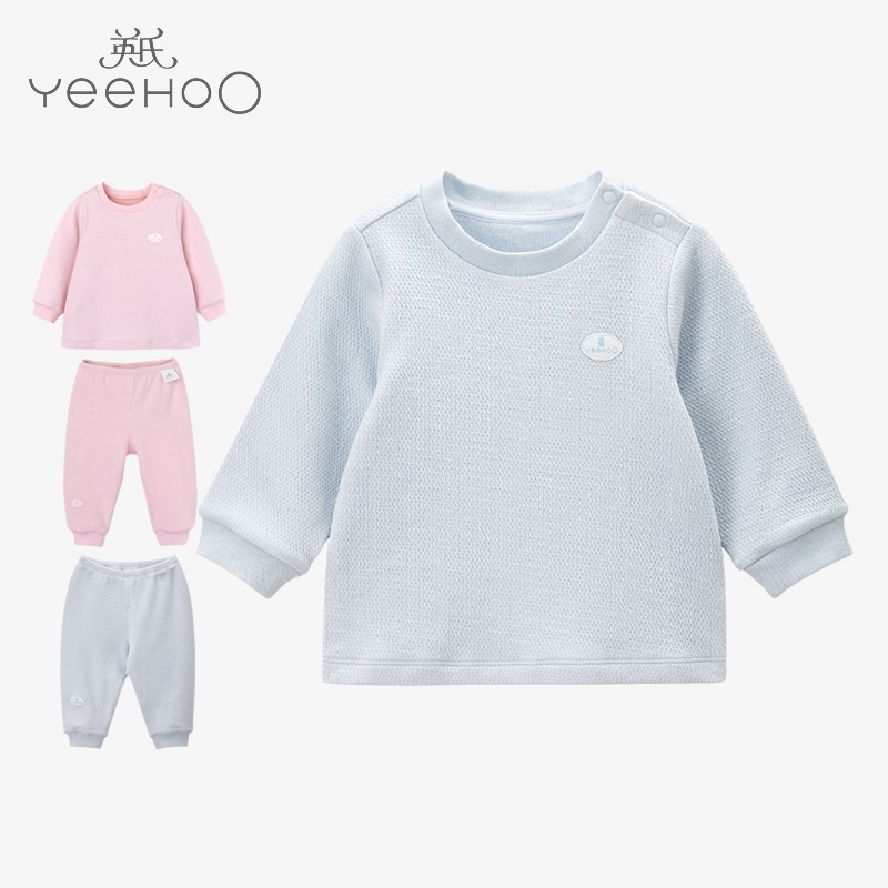 儿童莫代尔马甲英氏男女宝