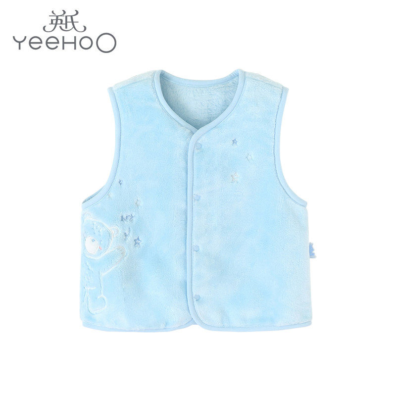 BROKEN CODE CLEARANCE YINGS CHILDRENS HOME CLOTHES AUTUMN AND WINTER FLANNEL WARM BABY CLOTHES 10095529