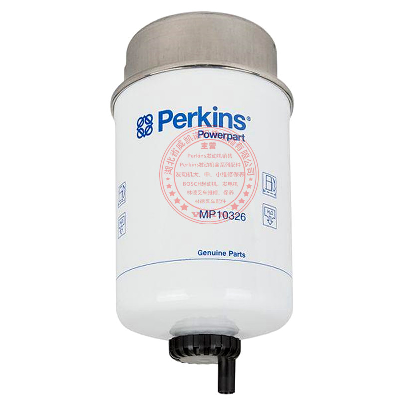 MP10326柴油滤芯适用珀金斯Perkins804D-33柴油提升泵32A62-02020