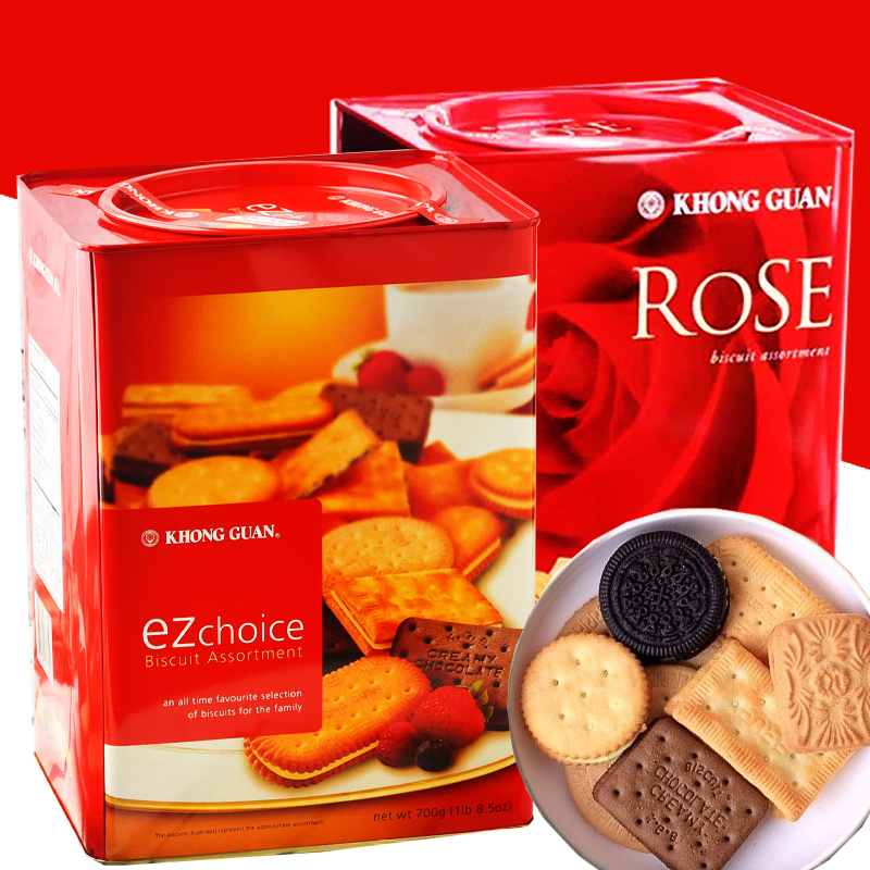 新加坡进口康元什锦饼干罐装700g多口味办公室点心代餐年货大礼包