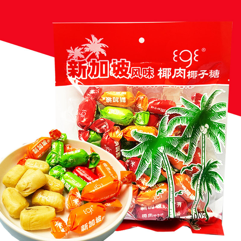 壹格牌新加坡风味椰子糖300g椰肉硬糖袋装传统年货糖果休闲零食