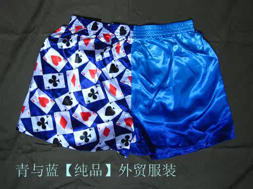 Pantalon pyjama - Ref 728466 Image 4