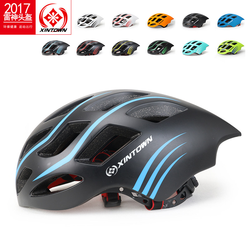 XINTOWN星恒雷神自行车山地公路车骑行安全头盔男女时尚通风透气