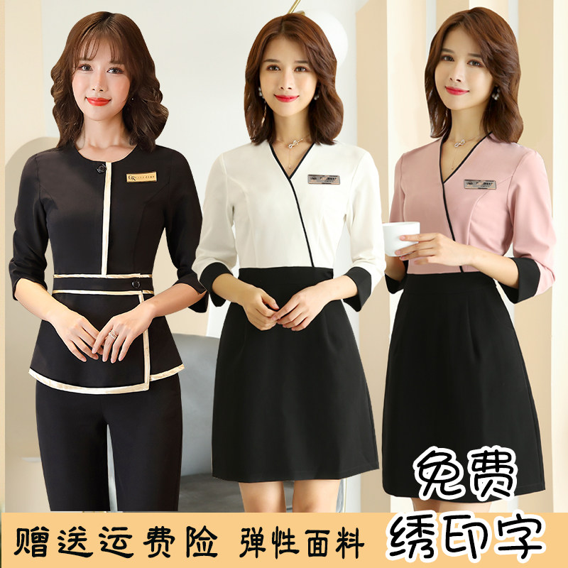 美容师工作服女高端夏季化妆品时尚气质养生馆spa美容院连衣裙