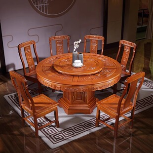 金花梨木中式实木餐桌家用吃饭桌子仿古雕花带转盘全实木红木圆桌