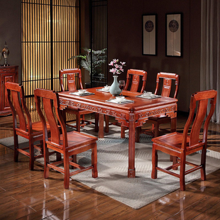 金花梨木长方形实木餐桌椅组合家用全实木吃饭桌子菠萝格木西餐桌
