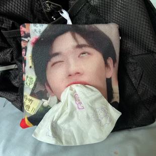 时代少年团抽纸袋周边TNT搞怪物料抽纸挂件马嘉祺宋亚轩严浩翔