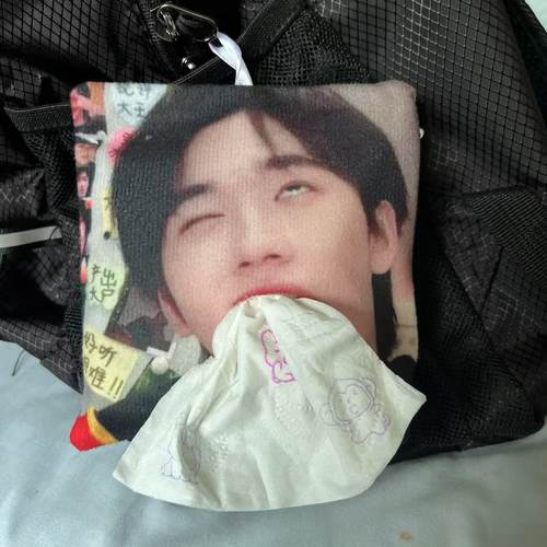 时代少年团抽纸袋周边挂件