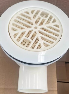 直排地漏底盘排水专用地漏DN50孔横排地漏浴室底座用ABS旋涡地漏