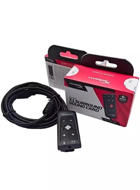 HYPERX灵音 飓风 AMP声卡3.5mm转USB 7.1声道 电脑吃鸡游戏耳机