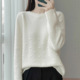 上衣内搭洋气毛衣打底衫 宽松厚款 女 圆领波点针织衫 2026新款
