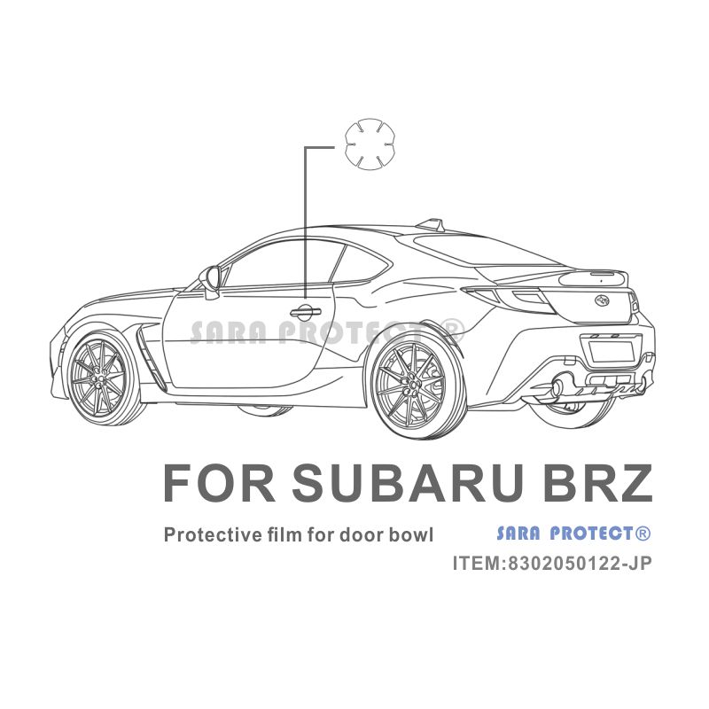 专用于斯巴鲁门碗BRZTPU防刮膜