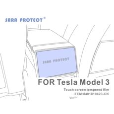 Фольга навигации 专用于24款全新tesla特斯拉 model 3毛豆3导航车机后排磨砂钢化膜