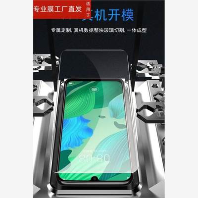 适用红米note11e钢化膜n0te11e手机redmi小米redminote11e屏保mote刚化notee防爆not机nte玻璃5g模nt屏red米e