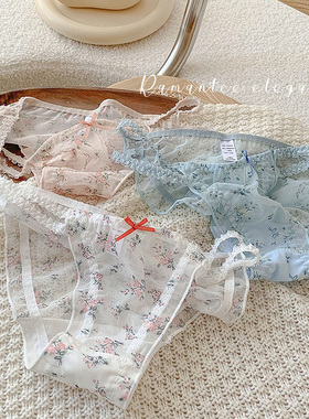 田园风碎花内裤女低腰性感蕾丝边透气舒适双细带三角裤甜美可爱