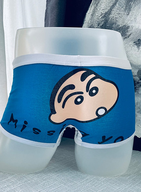 蜡笔小新男士卡通平角内裤纯棉抗菌可爱四角裤冬季青年潮流动漫