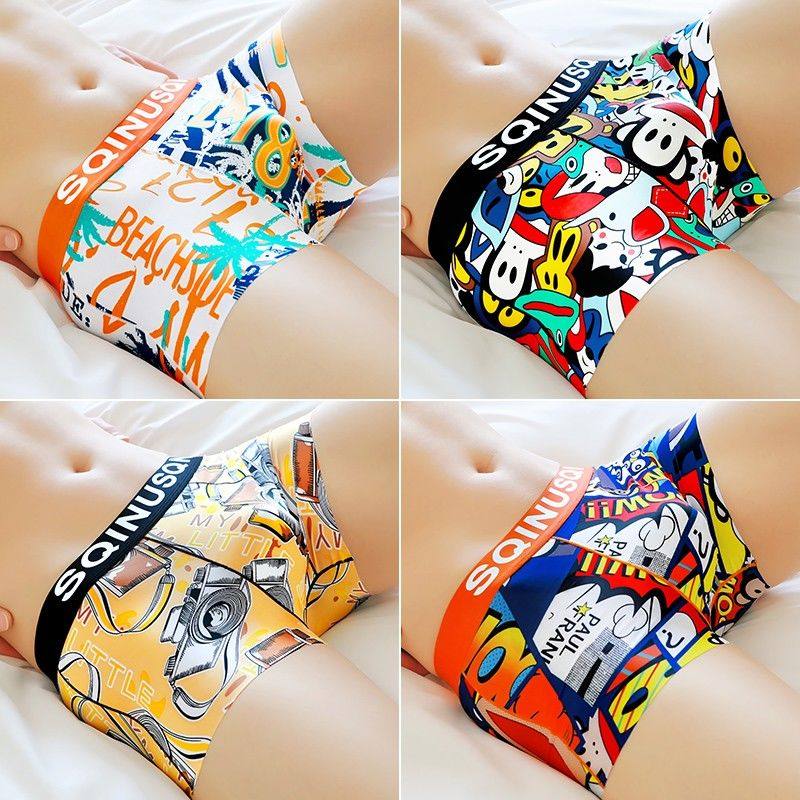 新款男士内裤冰丝无痕速干薄款平角裤青年四季短裤男生透气裤衩,女士内衣/男士内衣/家居服,平角裤,淘宝优惠券,粉丝福利购,淘宝优惠卷