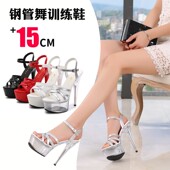 超高跟鞋 15cm厘米酒吧夜店ds舞台演出情趣鞋 性感欧美大码 细跟凉鞋