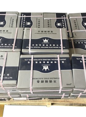 锦州特种A102/A107/A132/A202/A022/A302/A042不锈钢电焊条2.5/3.
