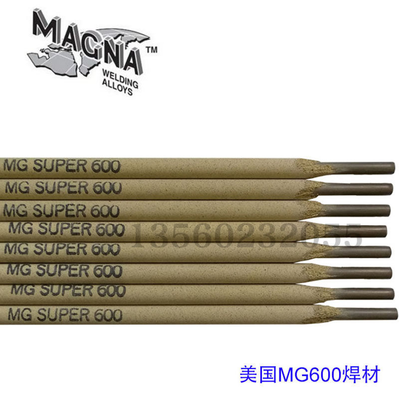 包邮美国万能m210磷青铜合金焊条