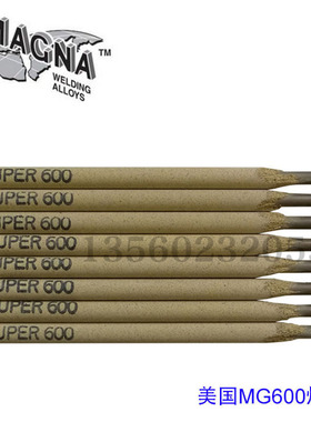 美国万能进口MG289 MG210 WE777特种铸铁焊条 WE600 MG600 合金钢