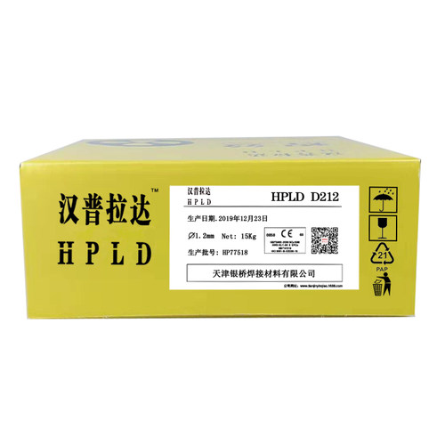 耐磨堆焊药芯焊丝汉普拉达