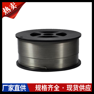 ERNiCrMo 汉普拉达牌镍基焊丝 6222 3镍基合金实芯焊丝