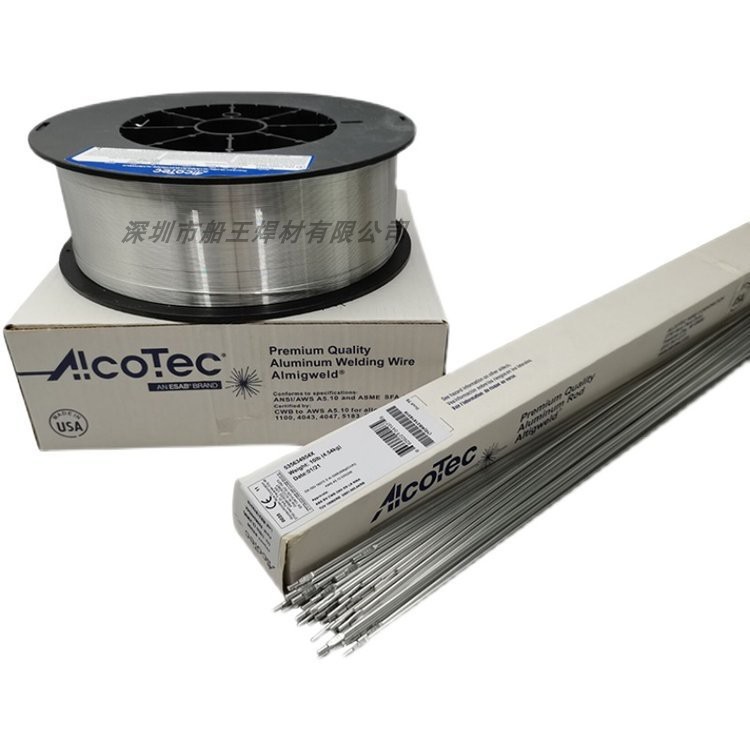 美国AlcoTec阿克泰克ER5356氩弧焊S331铝镁焊丝
