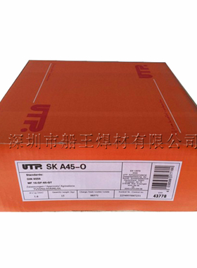 原装正品进口德国UTP焊丝/UTP A 34 N/ERCuMnNiAl铝青铜焊丝现货