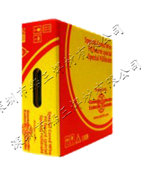 正品供应 德国卡斯特林Castolin焊丝CastoTIG 45859 W实芯焊丝