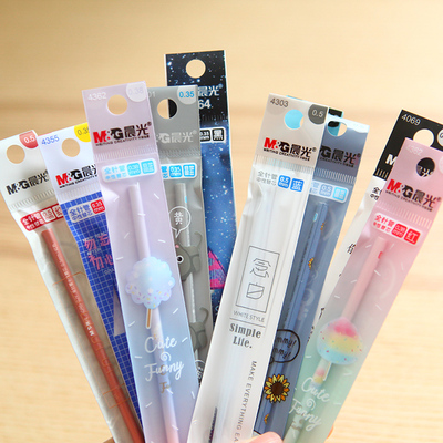 红色替换学生用单支装中性笔芯