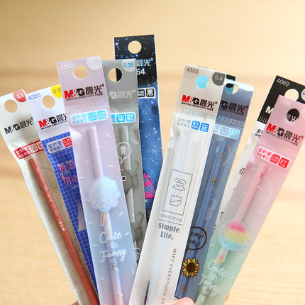 晨光中性笔芯黑色0.35mm0.38mm0.5mm全针管红色蓝色水笔笔芯替芯替换笔芯学生用单支装
