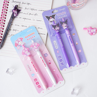 悦木棉花软糖美乐蒂库洛米贴片按动中性笔水笔签字笔刷题笔黑色0.5mm黑笔st笔头高颜值可爱超萌少女心学生用