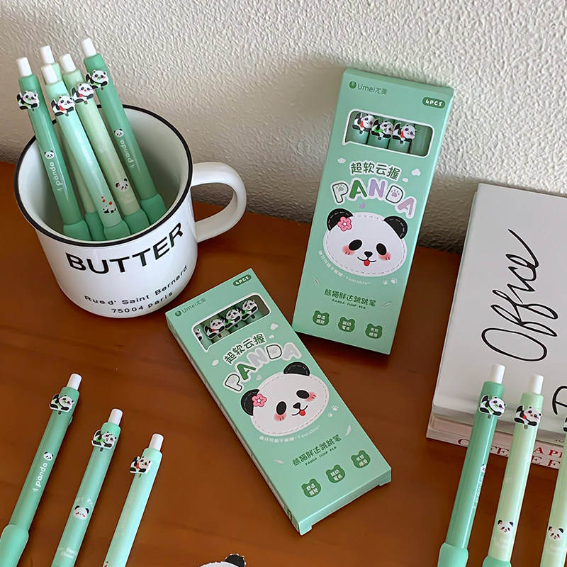 尤美熊猫云握跳跳笔按动按压式中性笔水笔签字笔黑色0.