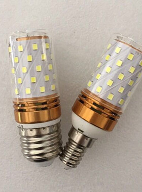 超亮玉米灯E14螺口餐厅护目节能家用吊灯螺旋灯泡三色暖白螺纹led