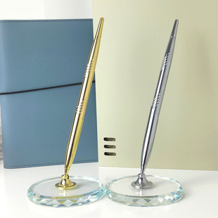 时尚金属壳水笔固定签字笔水晶底座台笔桌面签名笔商务签约仪式笔