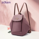 Рюкзак, сумка через плечо, нейлоновая универсальная сумка на одно плечо, коллекция 2022, ткань оксфорд