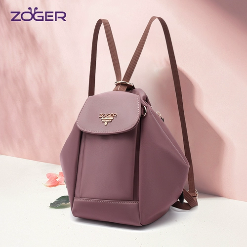 Рюкзак, сумка через плечо, нейлоновая универсальная сумка на одно плечо, коллекция 2022, ткань оксфорд