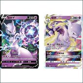 超梦VSTAR 简体中文 033超系宝可梦PTCG正版 CS5aC