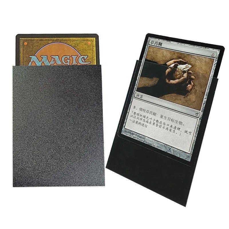 黑色磨砂宝可梦PTCG卡套加厚游戏王牌套三国杀奥特曼小马宝莉卡膜