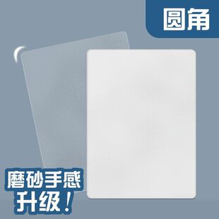 适用三国杀游戏王20丝圆角磨砂桌游卡牌套奥特曼宝可梦卡膜
