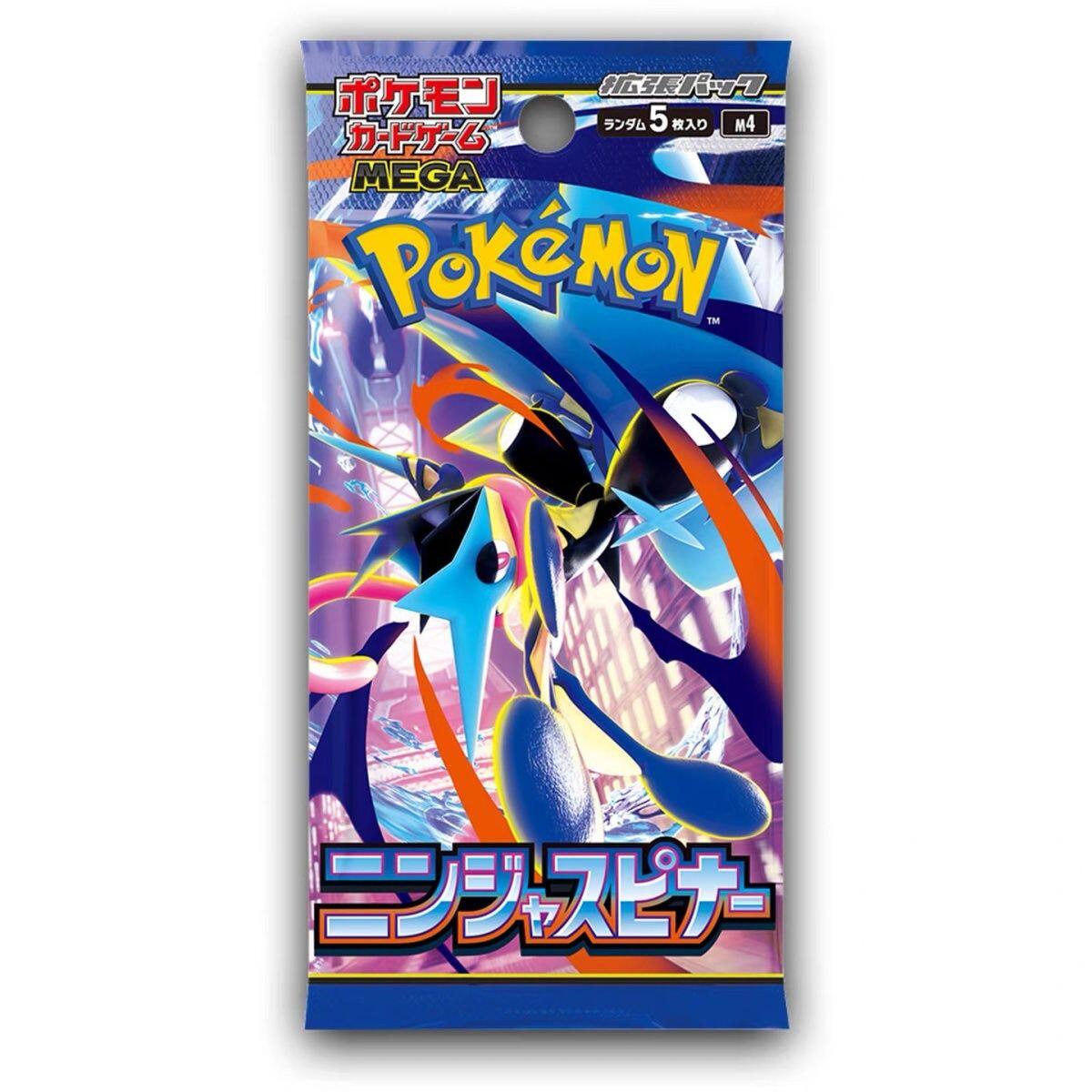 宝可梦卡牌M4 忍者飞旋 超级甲贺忍蛙 日版正版卡片闪卡PTCG